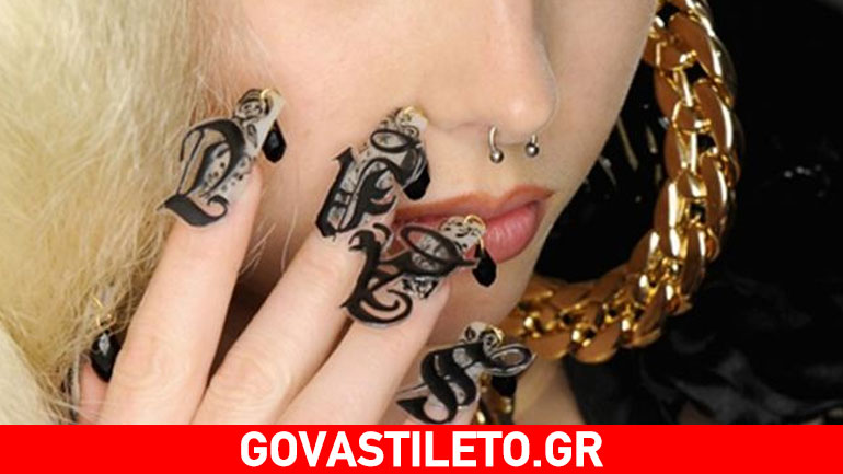 Νύχια, άξια θαυμασμού όπως τα έργα τέχνης